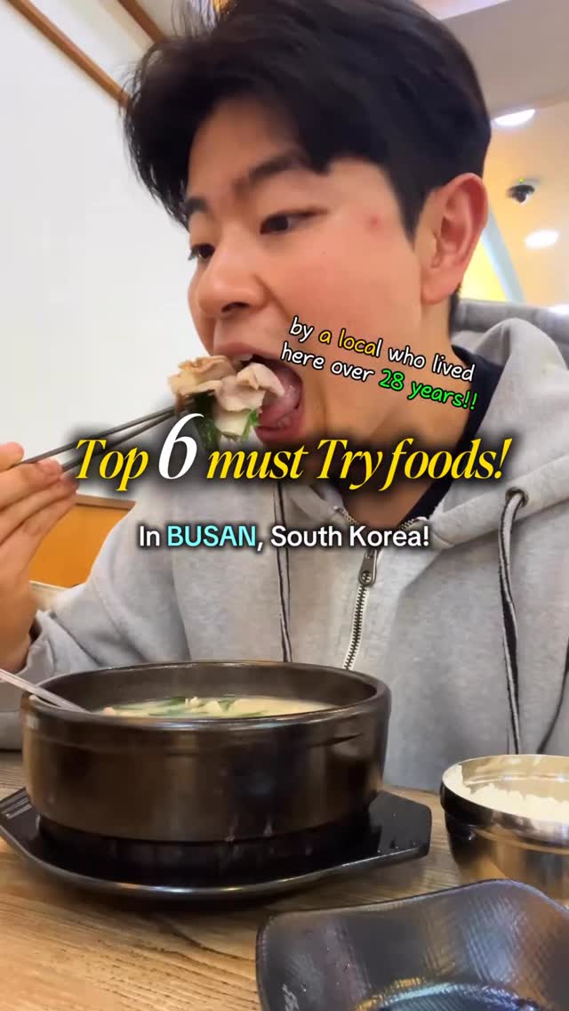 Busan saeki🇰🇷, TAE TAE TAE