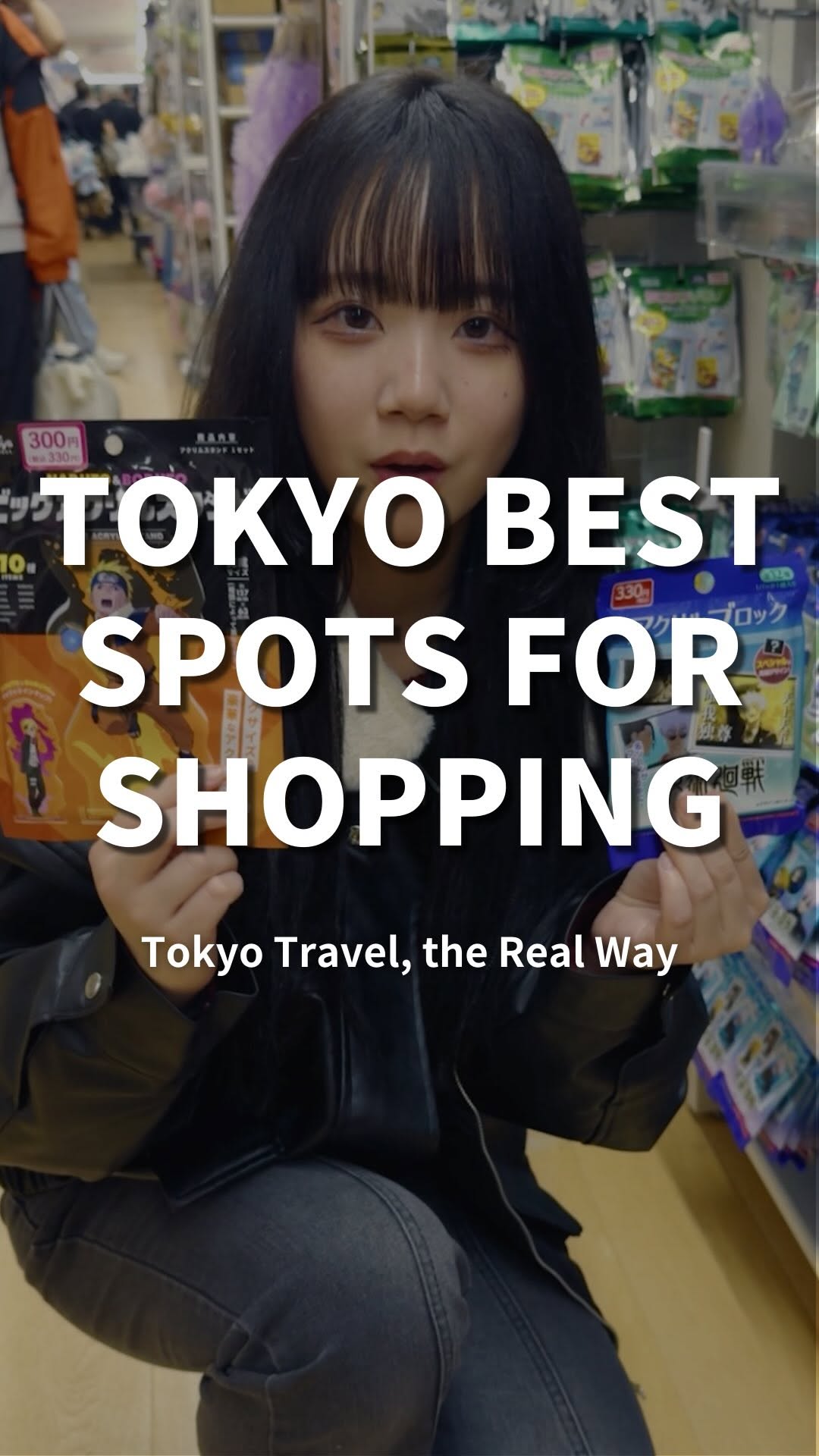 WanderMate | Tokyo, the Real Way, Hands Shibuya