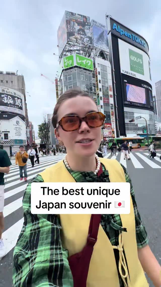 Hannah Townsend, Kyoto Takashimaya Shopping Center