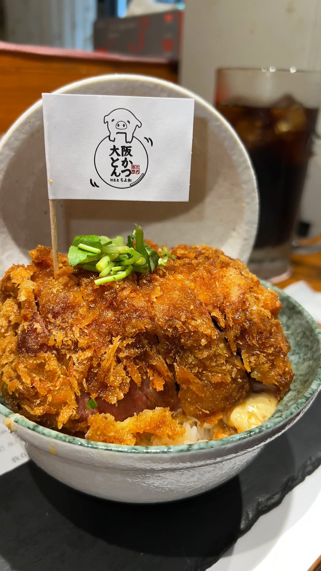 L A N I, Osaka Tonkatsu (formerly Chiyomatsu)