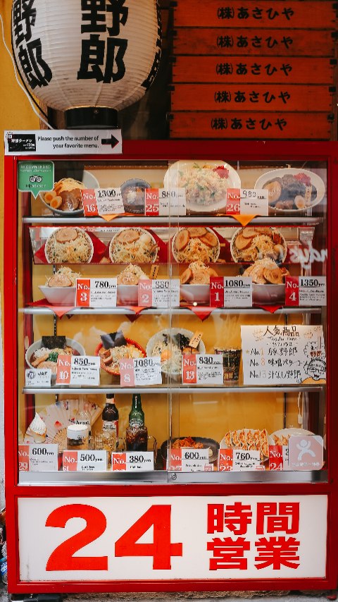 Bianca | Travel with Kids, Yodobashi Akiba