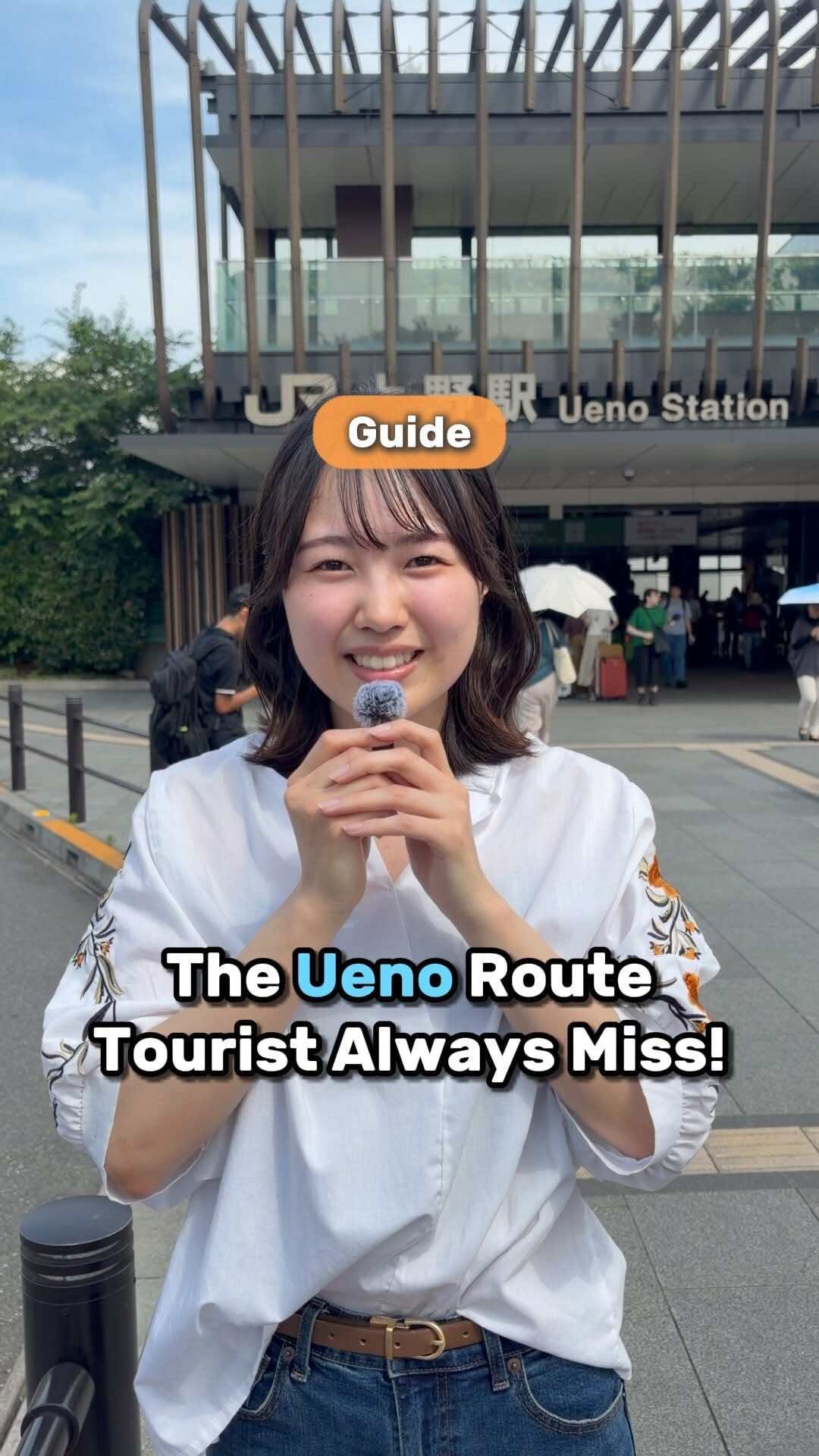 flat | Japan Private Guide🇯🇵, Shinobazu no Ike Pond