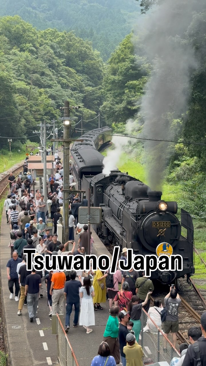 TAKUMI CHIKUMA ｜ Curieux du japon, Tsuwano