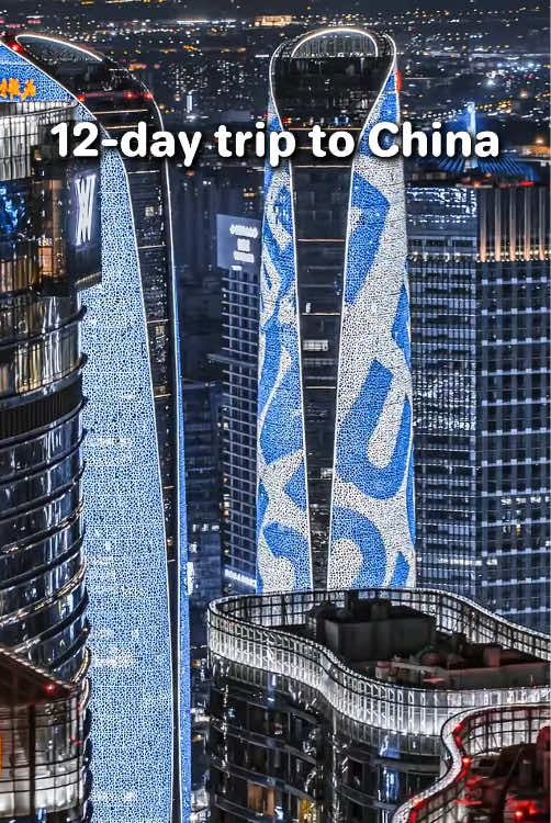 intotravel_china, Chengdu