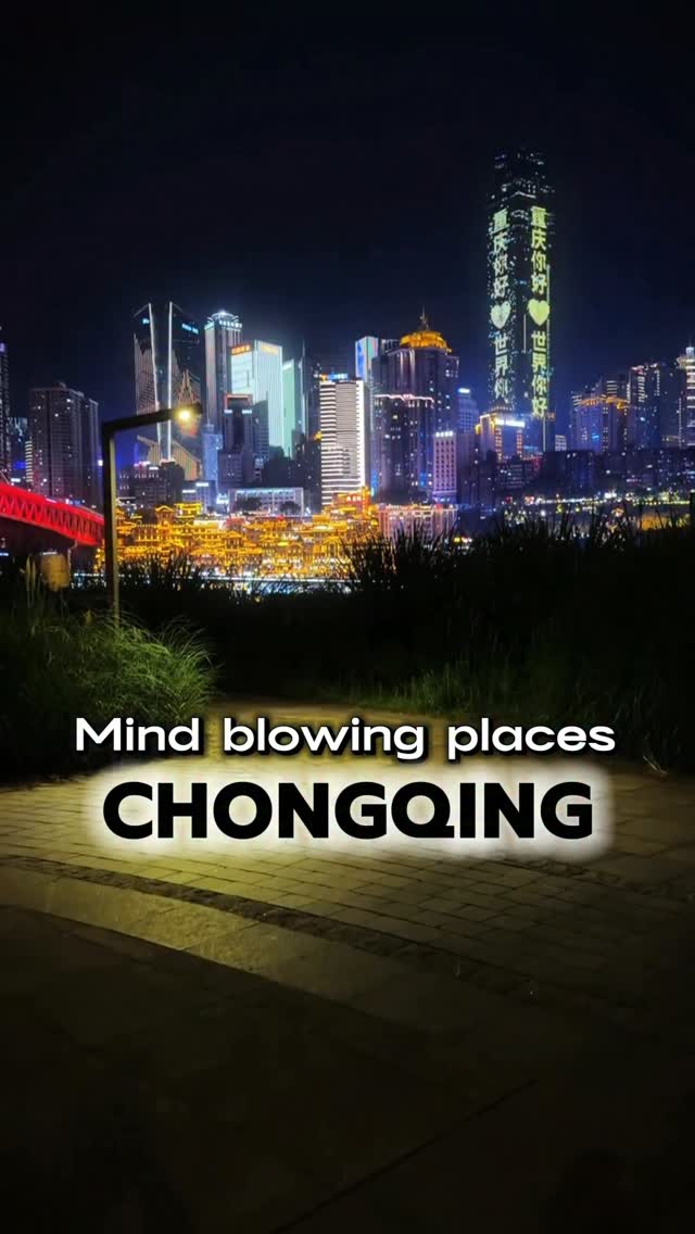 Chongqing_insights, Hongyadong Folk Custom Scene Area