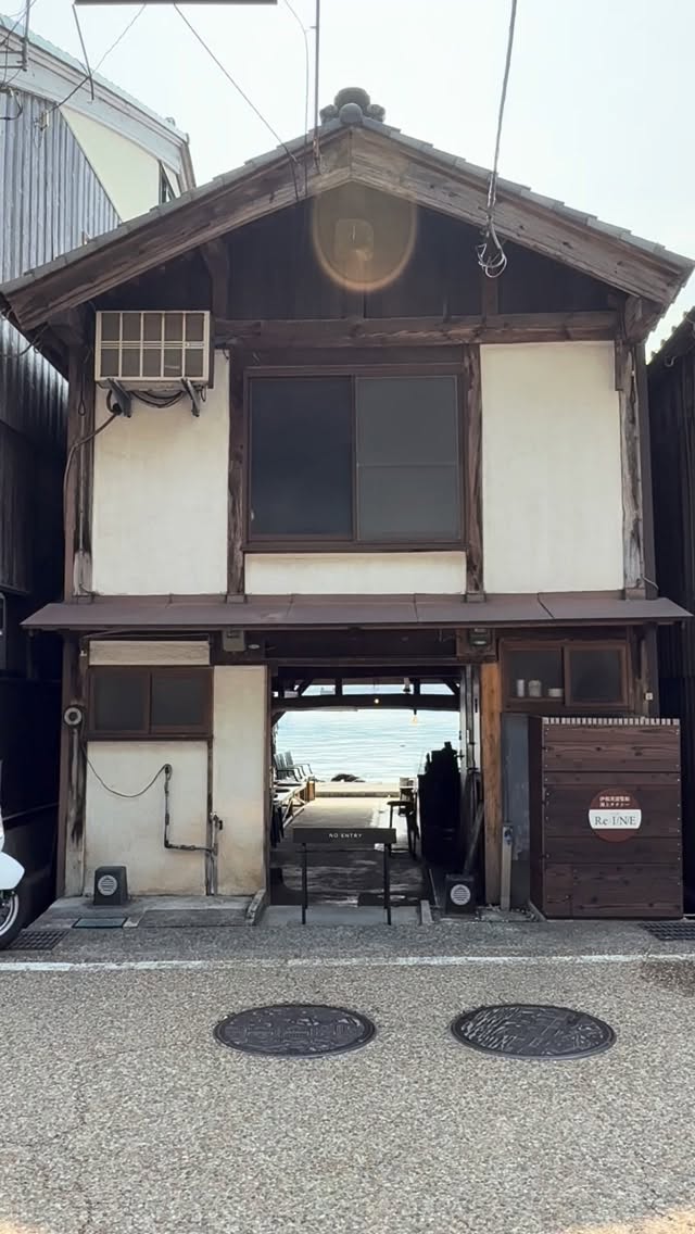 Re:INE テラ船長, Funaya