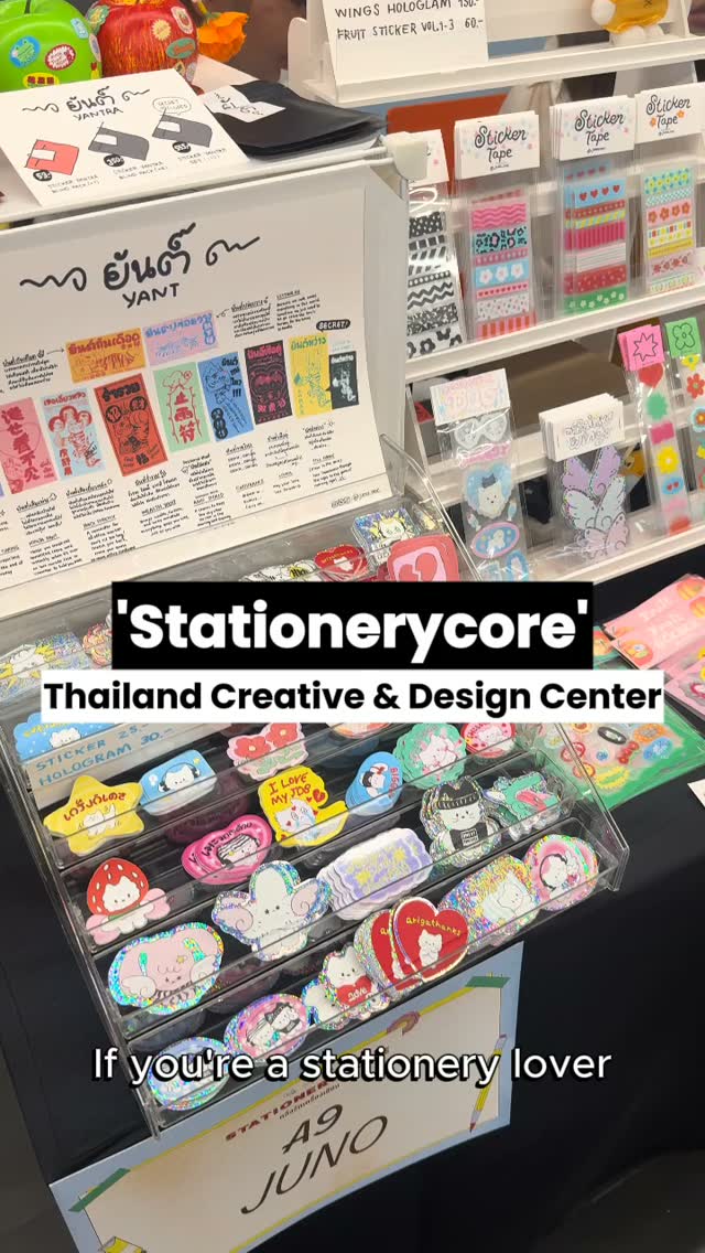 Lifestyle Asia Thailand [EN], Thailand Creative & Design Center (TCDC)
