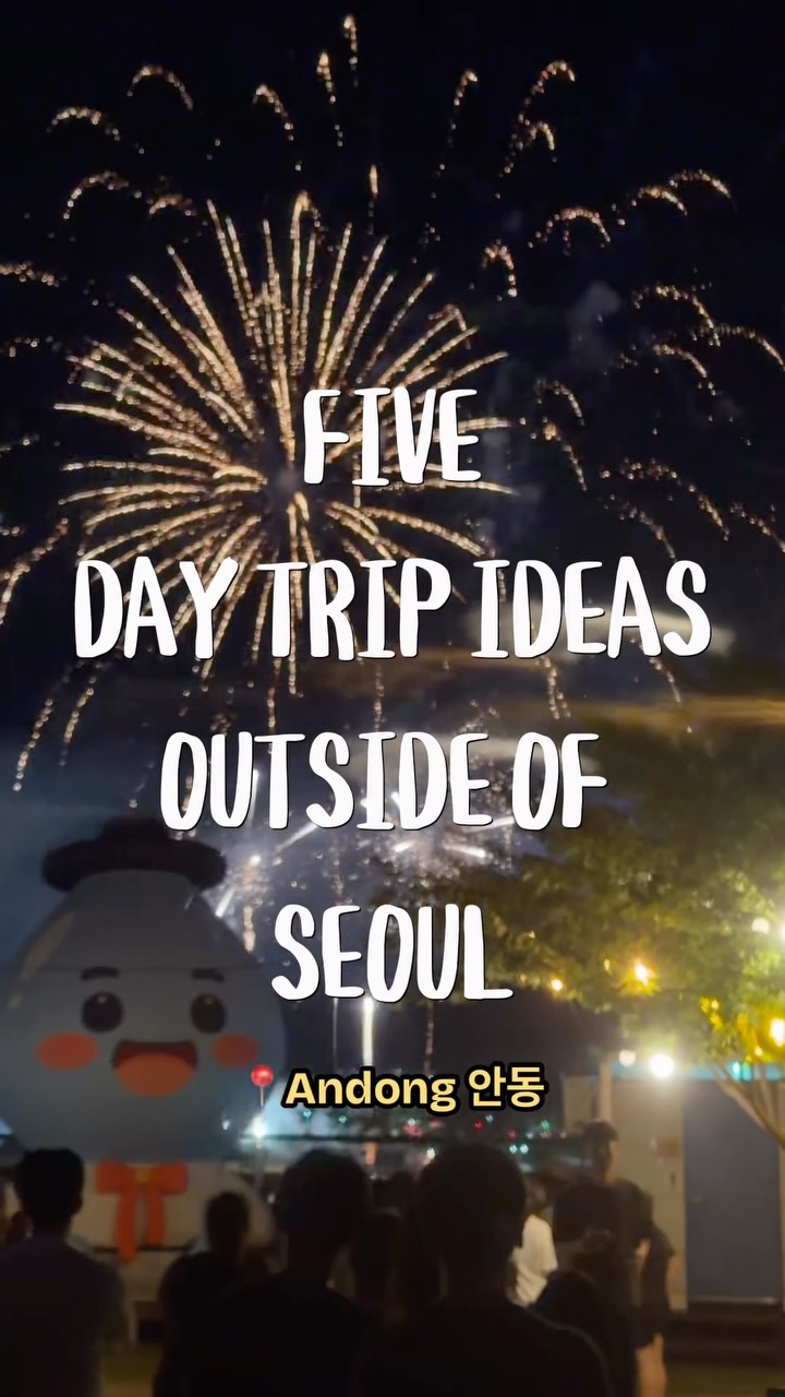 Kyle, Dosan Seowon