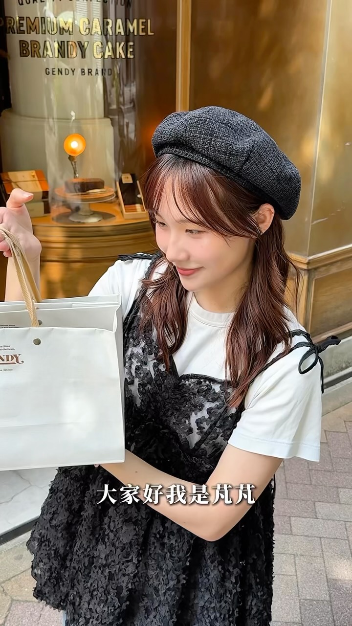 陳芃芃的美食天地｜台北美食｜台中美食｜國外旅遊, Uniqlo Ginza Flagship Store