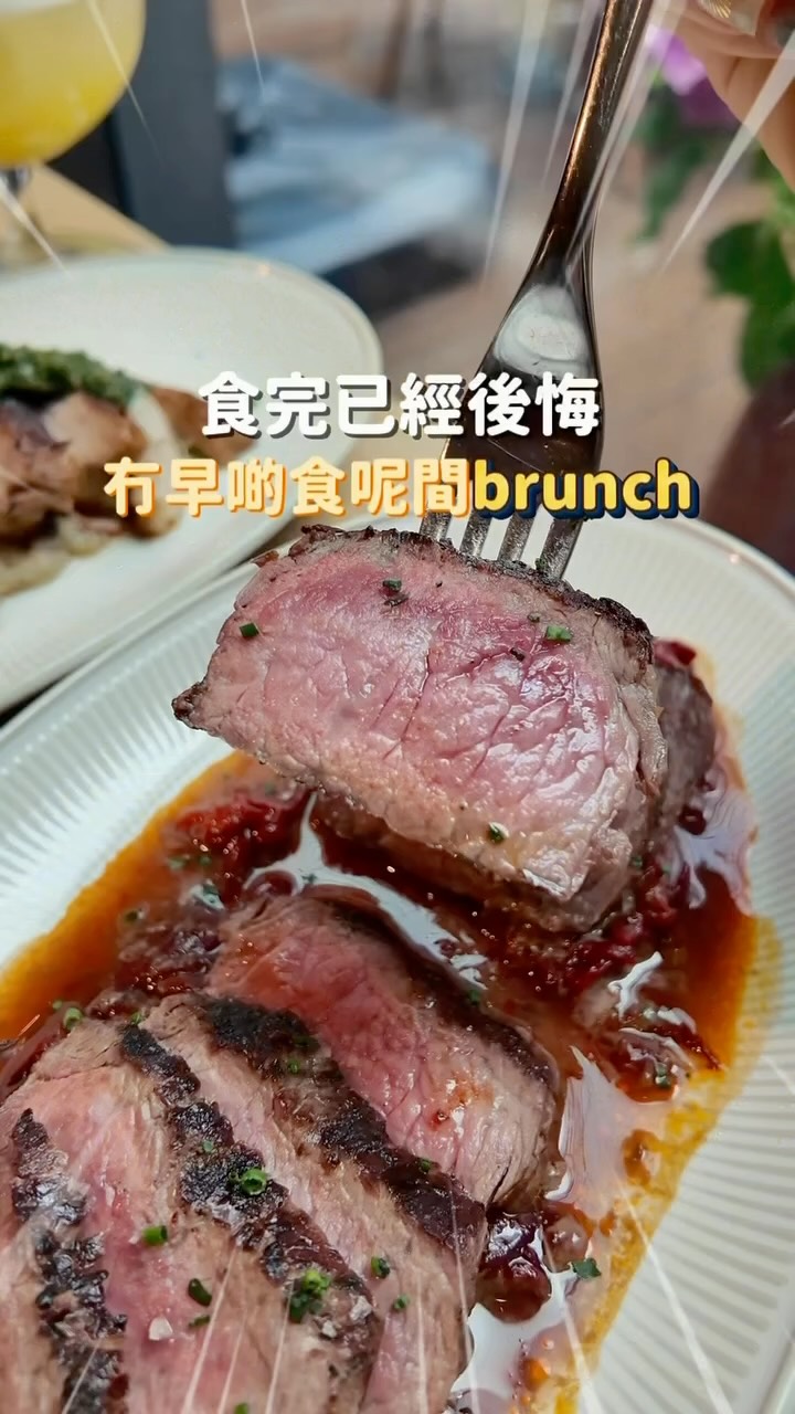 𝙎𝙖𝙢𝙢𝙞 🇭🇰👧🏻旅遊 美食 分享, Pica Pica