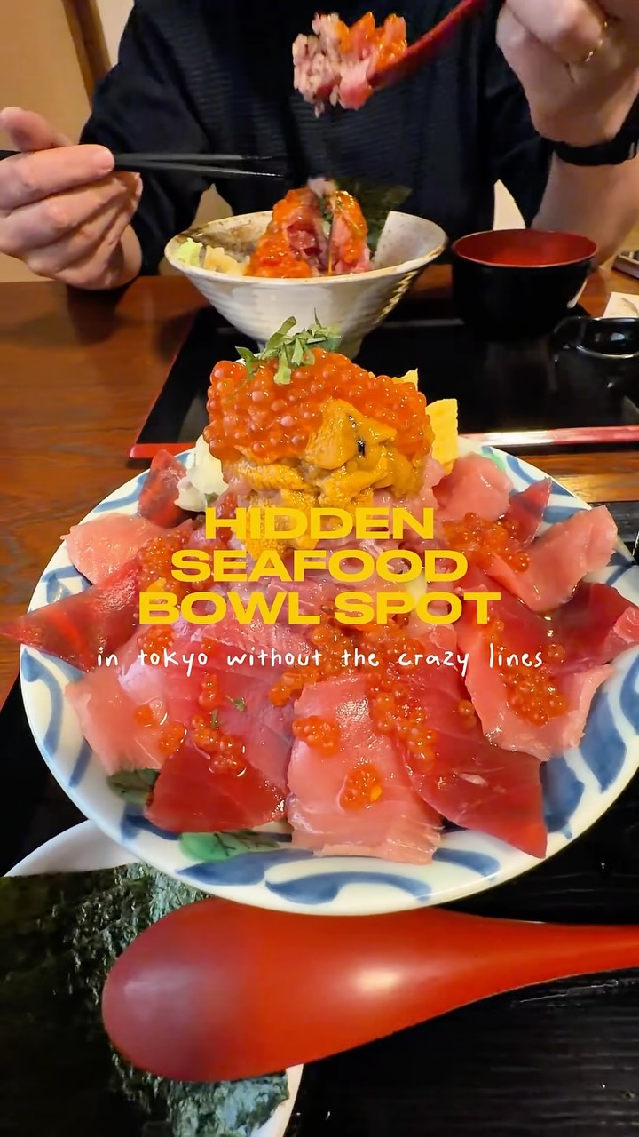Deanna Woo, Nihonbashi Kaisen Donburi Tsujihan Nihonbashi