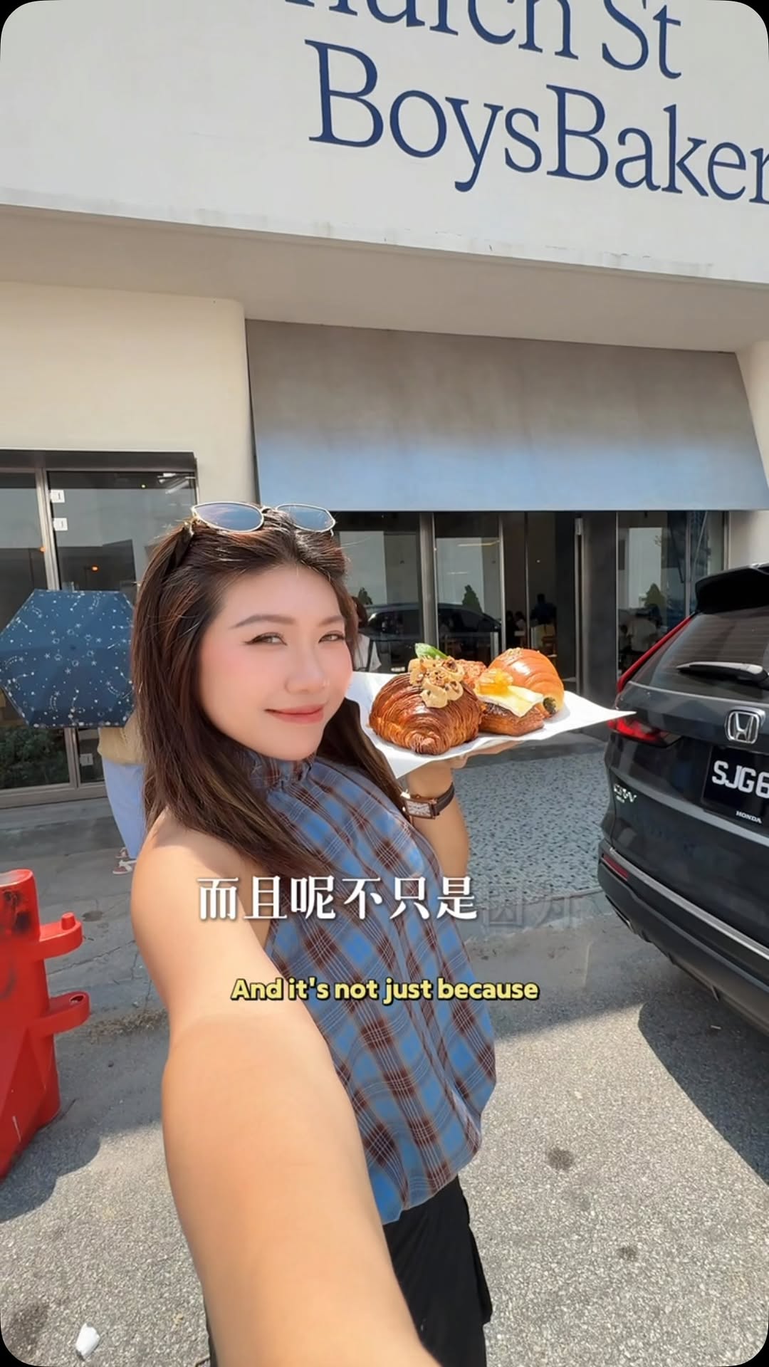 Serena 张芷菱· 娜娜, Church St BoysBaker