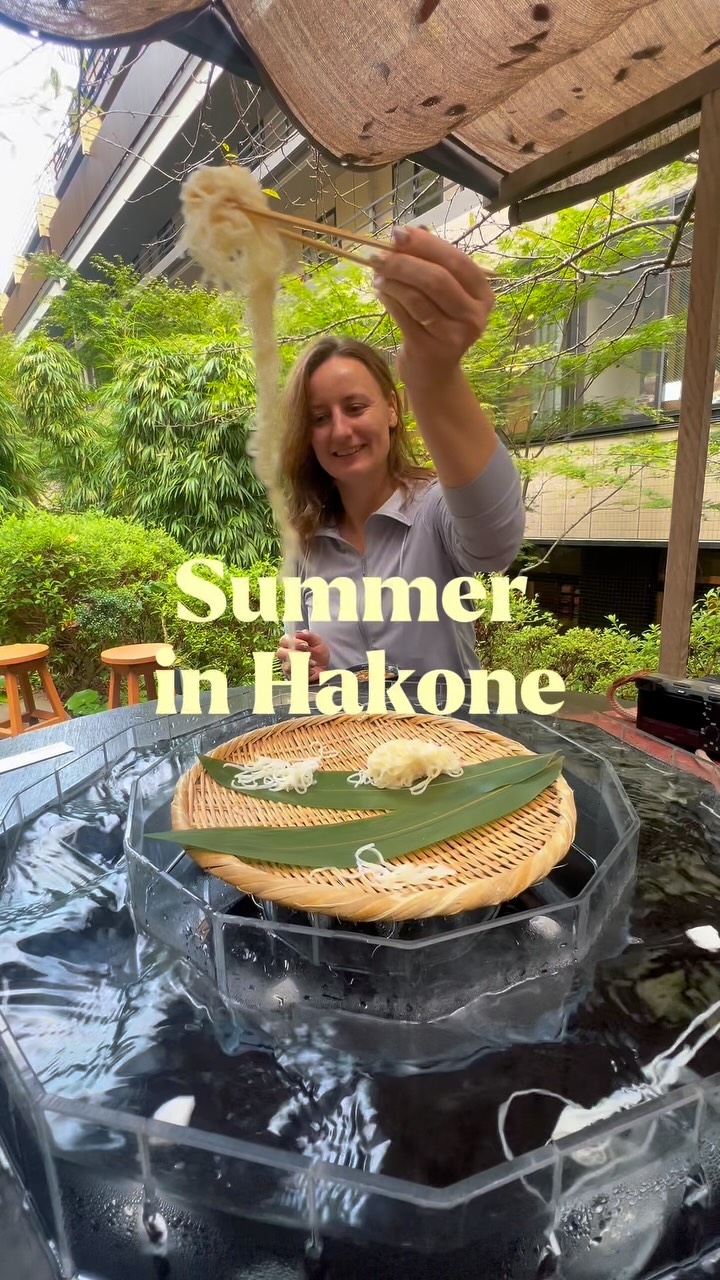 Kimberley Nutbey | Slow Travel in Japan & Europe, Hakone Amazake Tea House