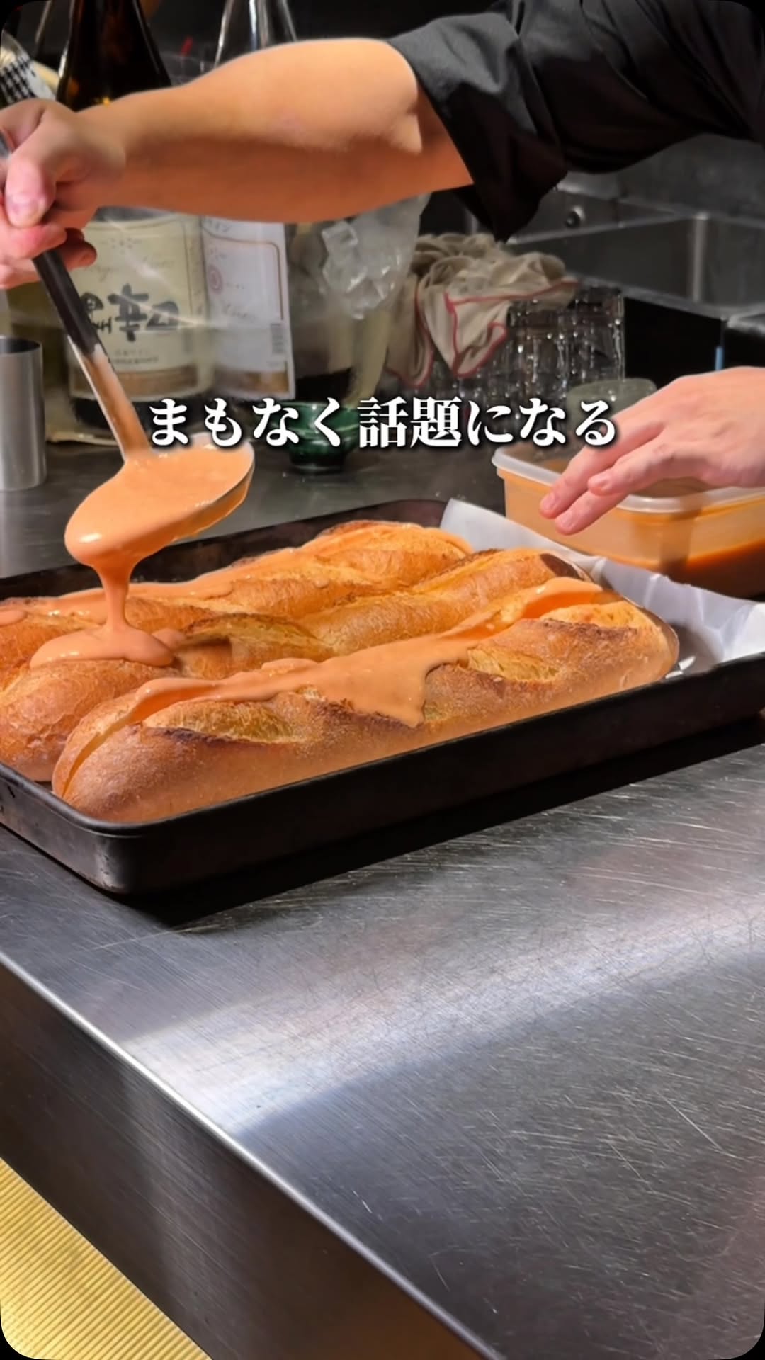 炭火焼き鳥とビストロおでん3B高円寺店, 焼き鳥とワイン＋ビストロおでん 3B 高円寺
