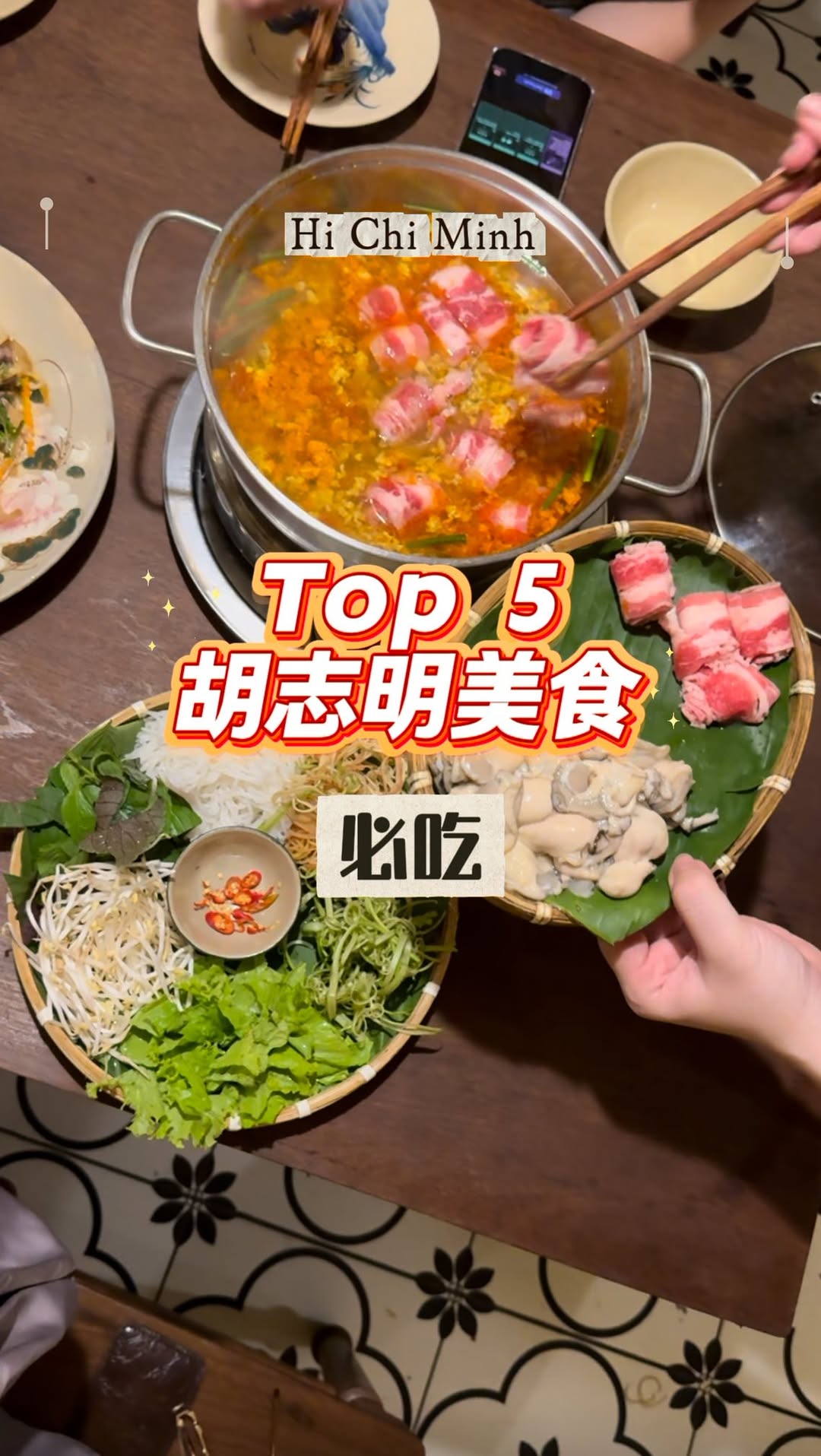Ivy Hii, Phở Việt Nam