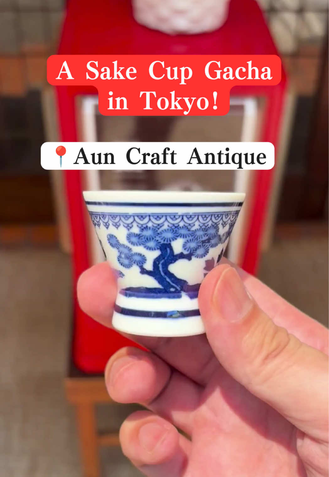 BringJapanHome, 阿吽 Aun Craft Antique