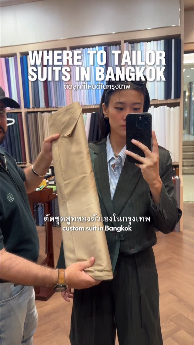megan🧸 | fun thai 🇹🇭, Platinum Fashion Mall