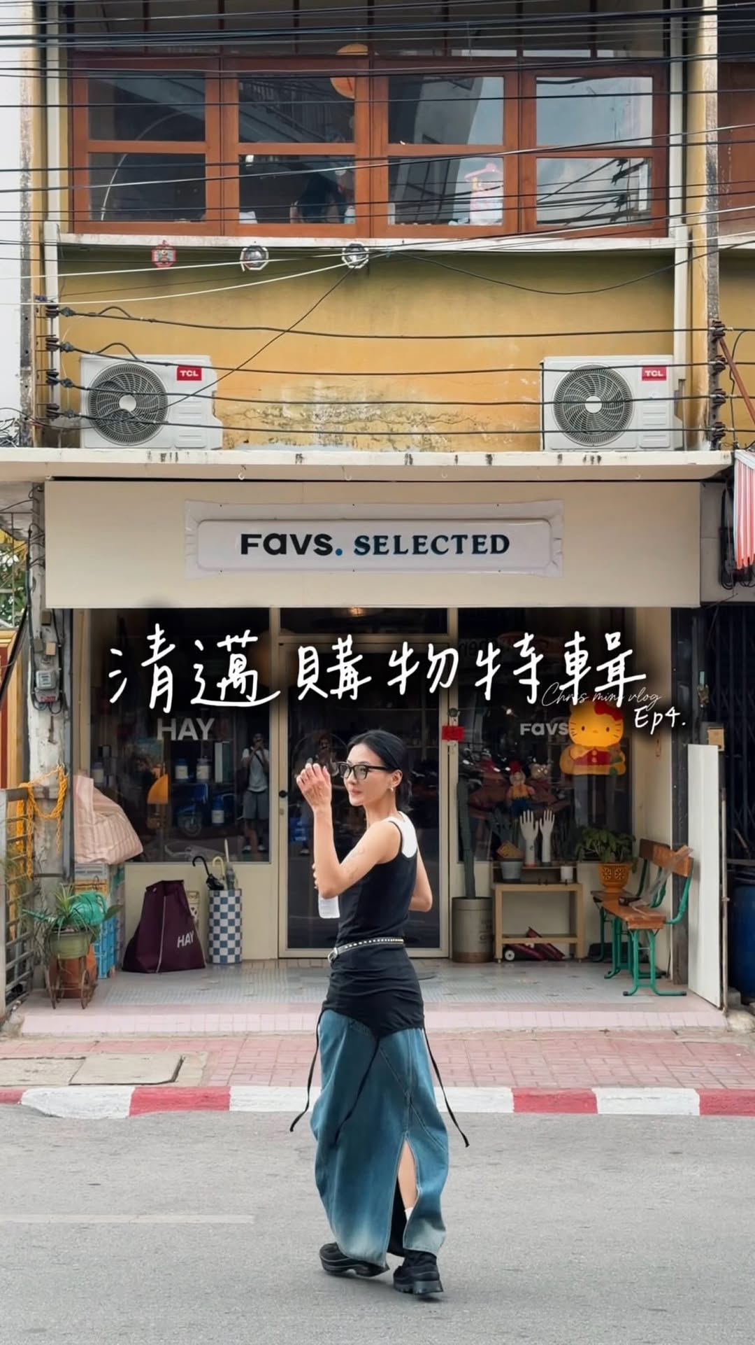 Chris克利周. Chou Chih Ying, ENOUGH FOR LIFE