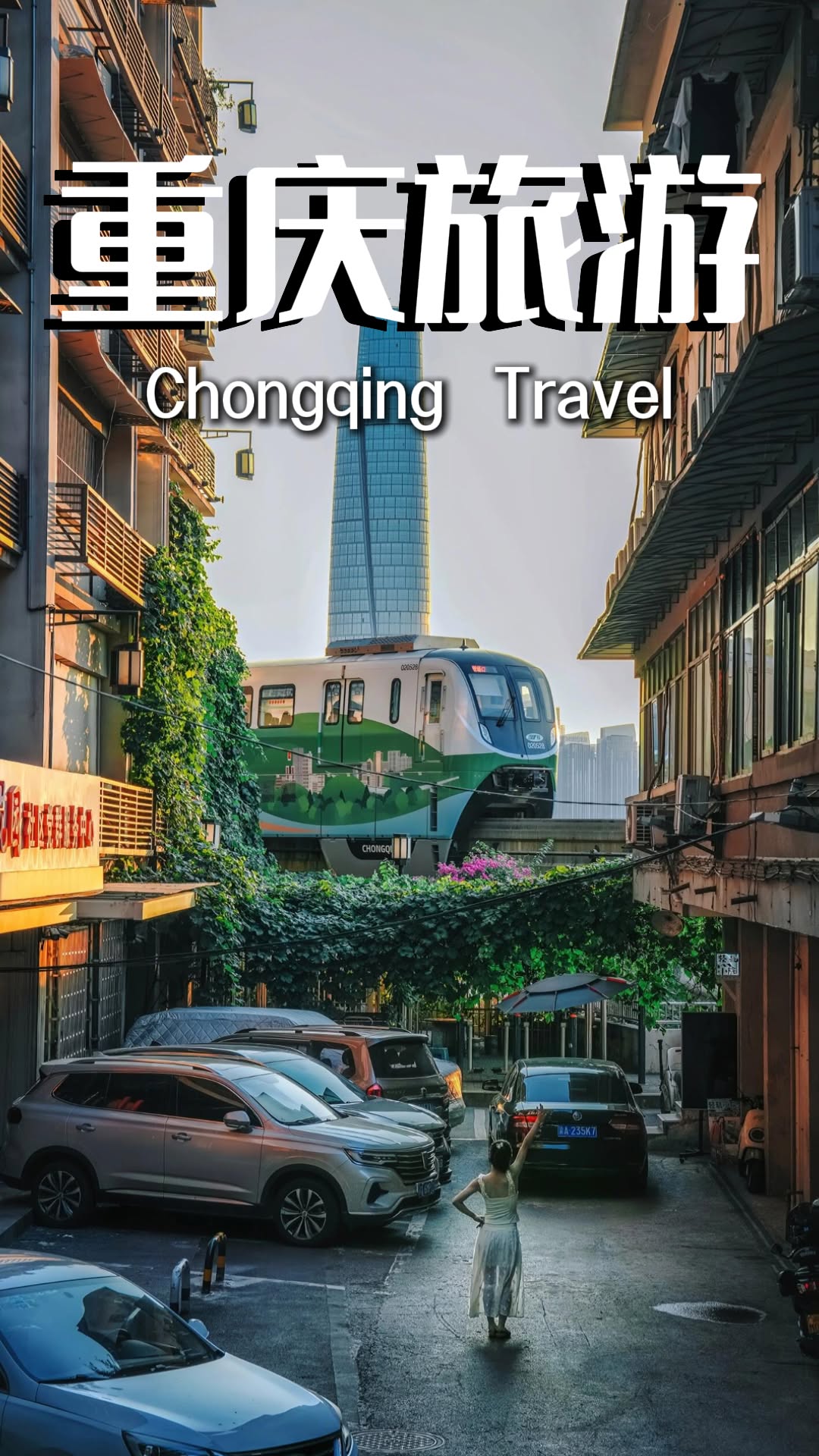 Mia Explores Chongqing, Three Gorges Museum