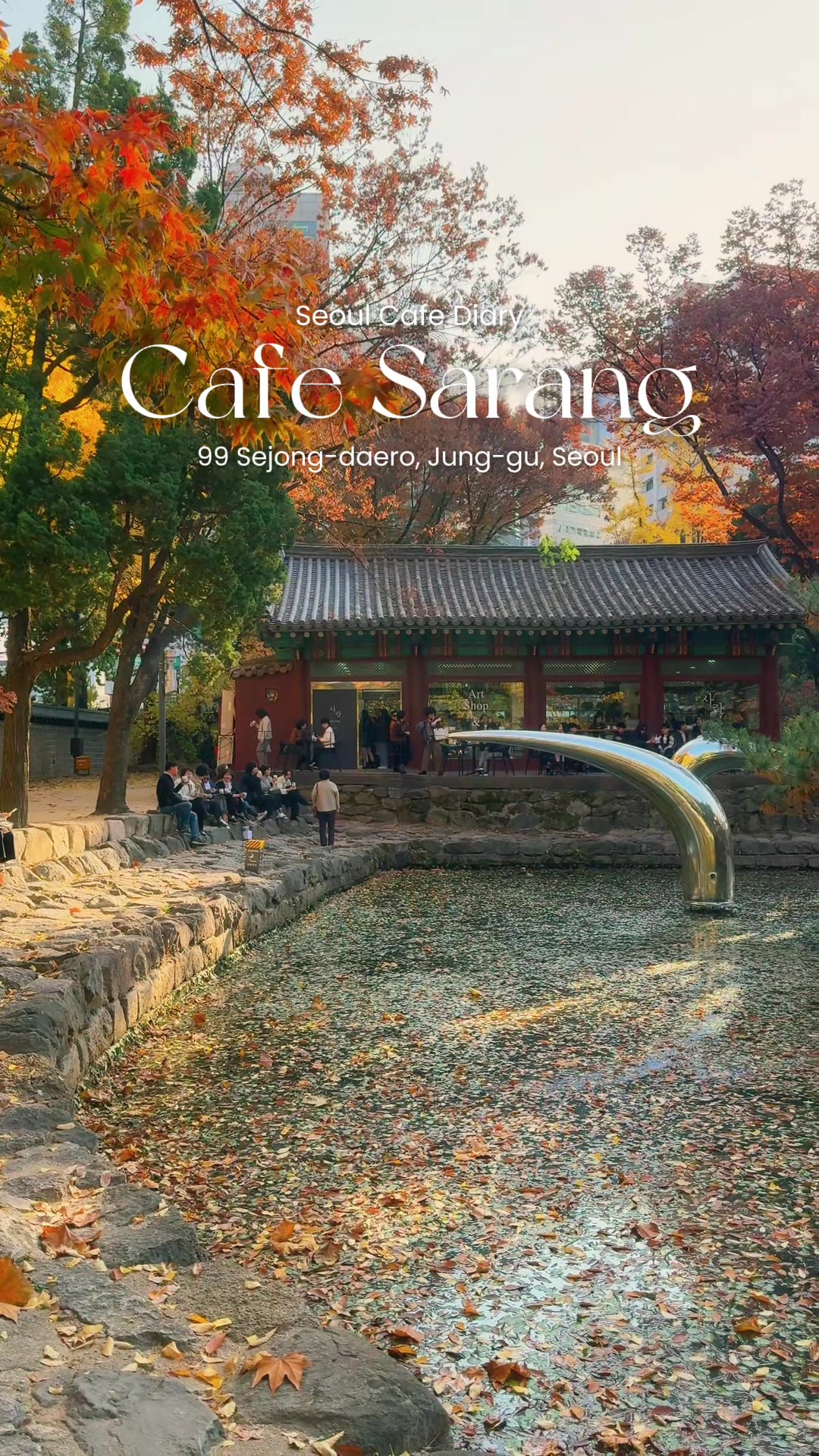 cicicindy, Deoksugung Palace