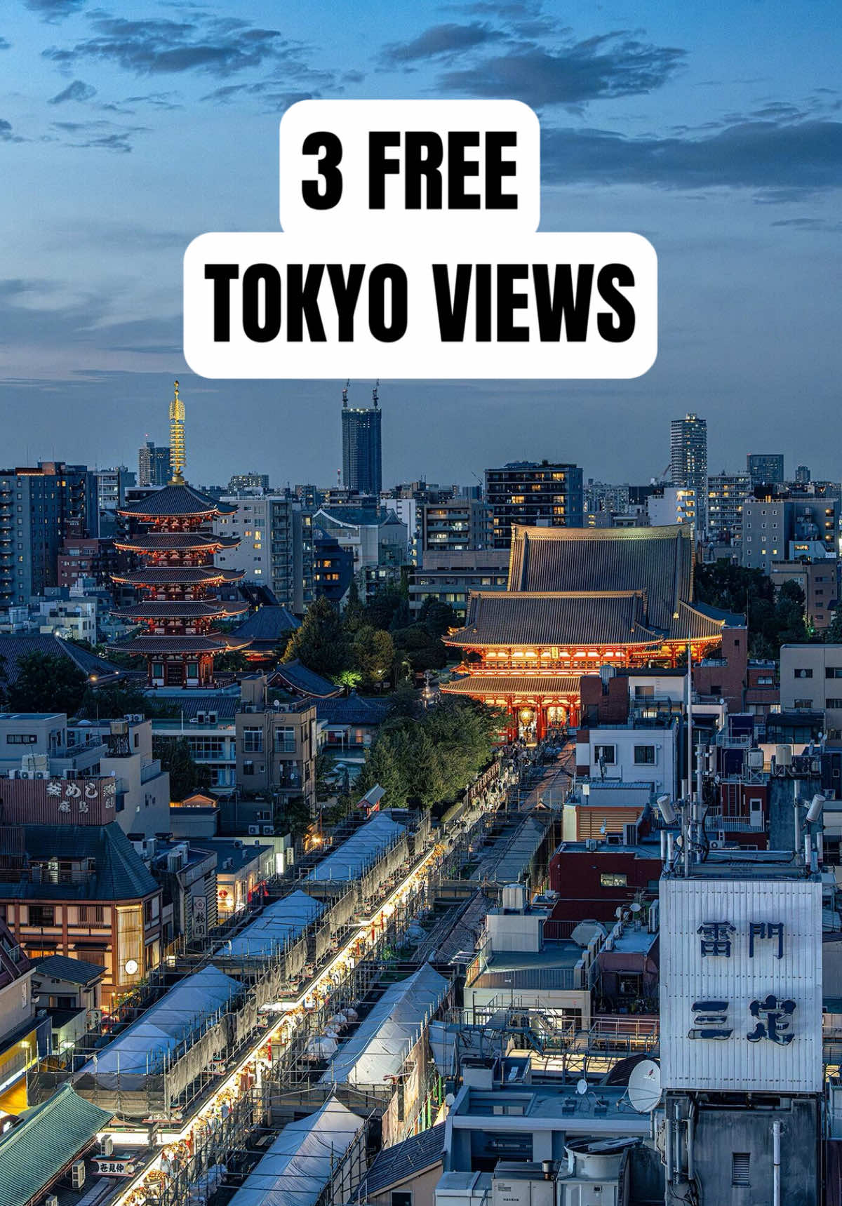 only.injapan, Tokyo Metropolitan Government Building