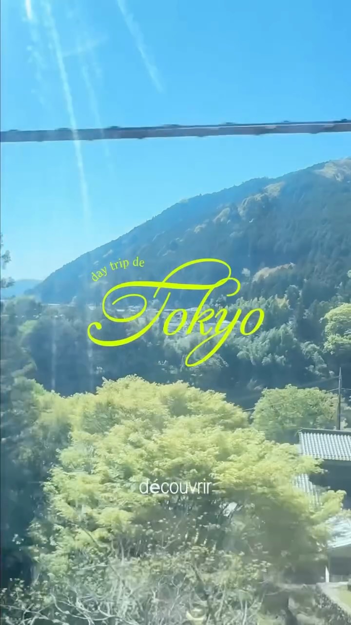 Laure 𖦹 voyage solo, Hikawa Gorge