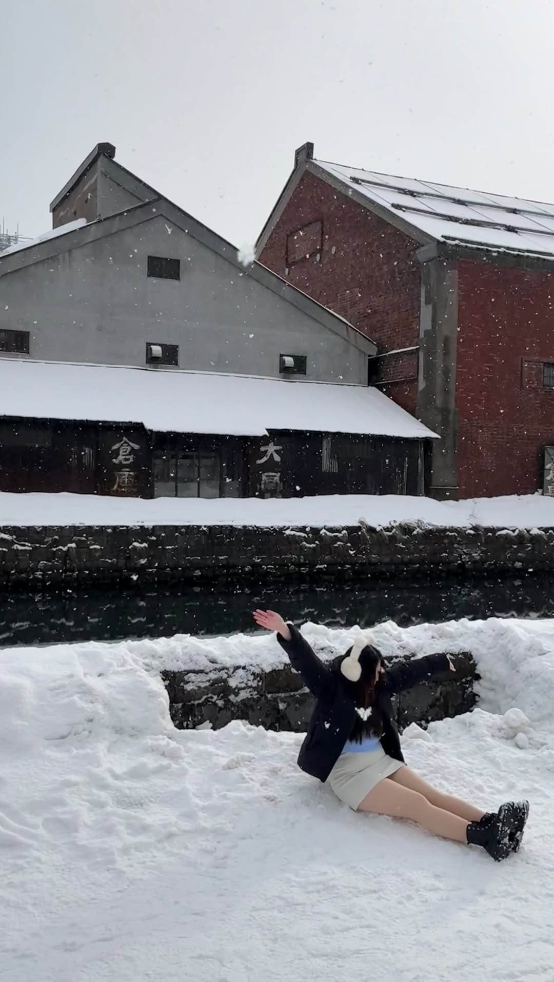 Carol | Solo Traveler ✈️, Otaru Music Box Museum