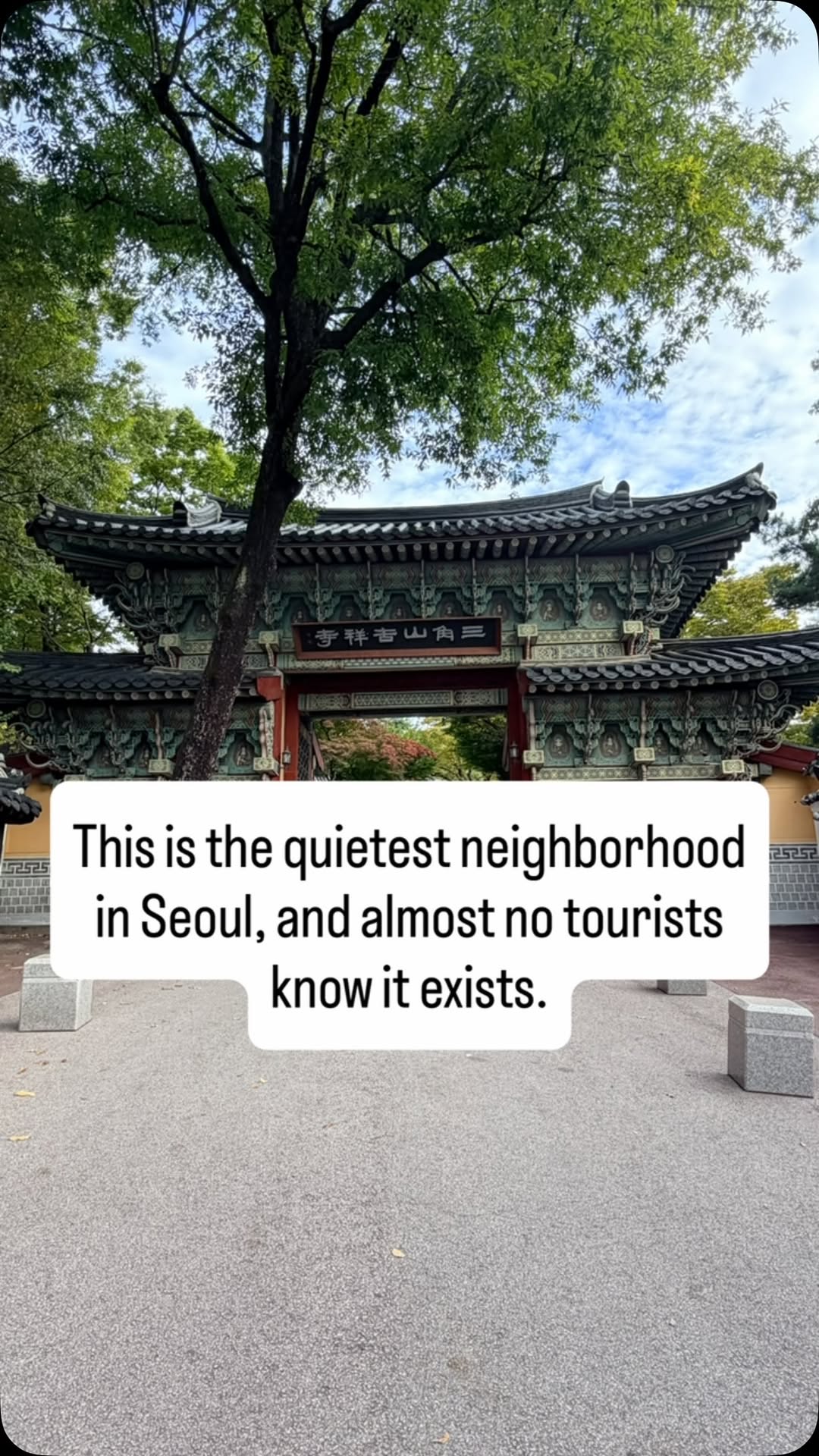 Dani 🇰🇷 Seoul Food •Culture • Self-Care, Simujang House of 'Manhae' Han Yong-un