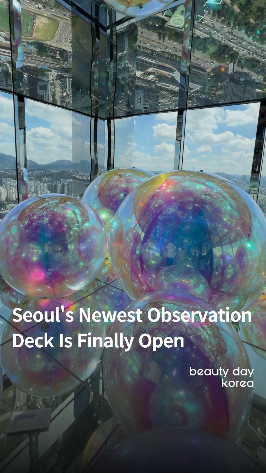 Beauty Day Korea | Your one and only K-Beauty Curator, 63 Building