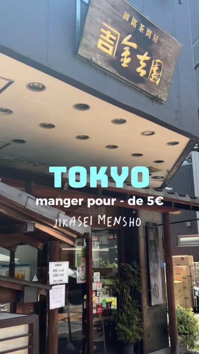 Léanna, Jikasei MENSHO