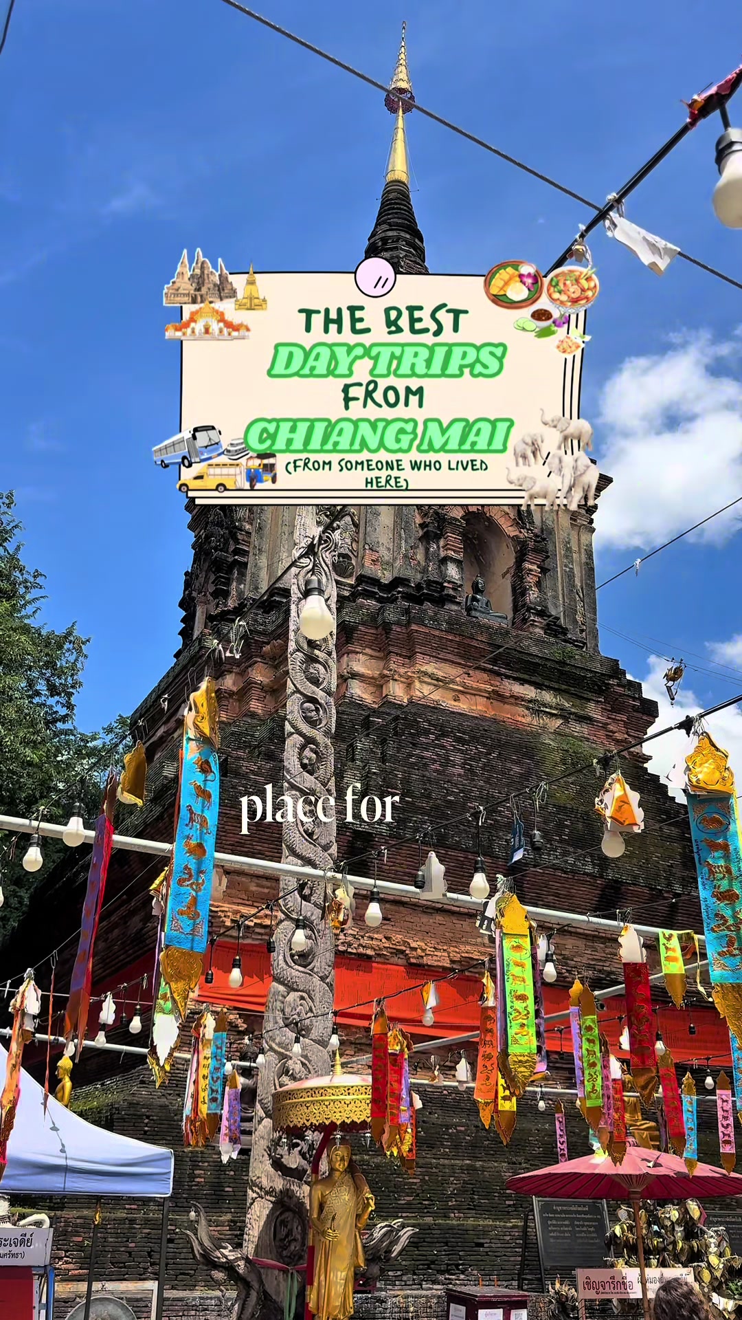 thoughtsofatraveller, Doi Inthanon National Park