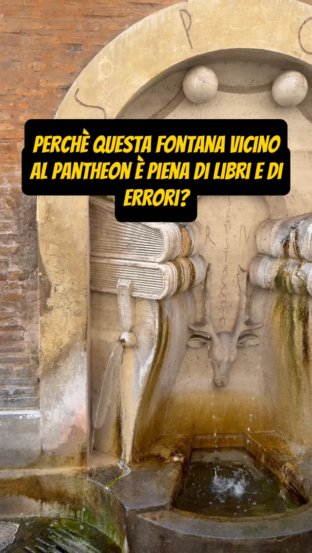Roma Racconta, Pantheon