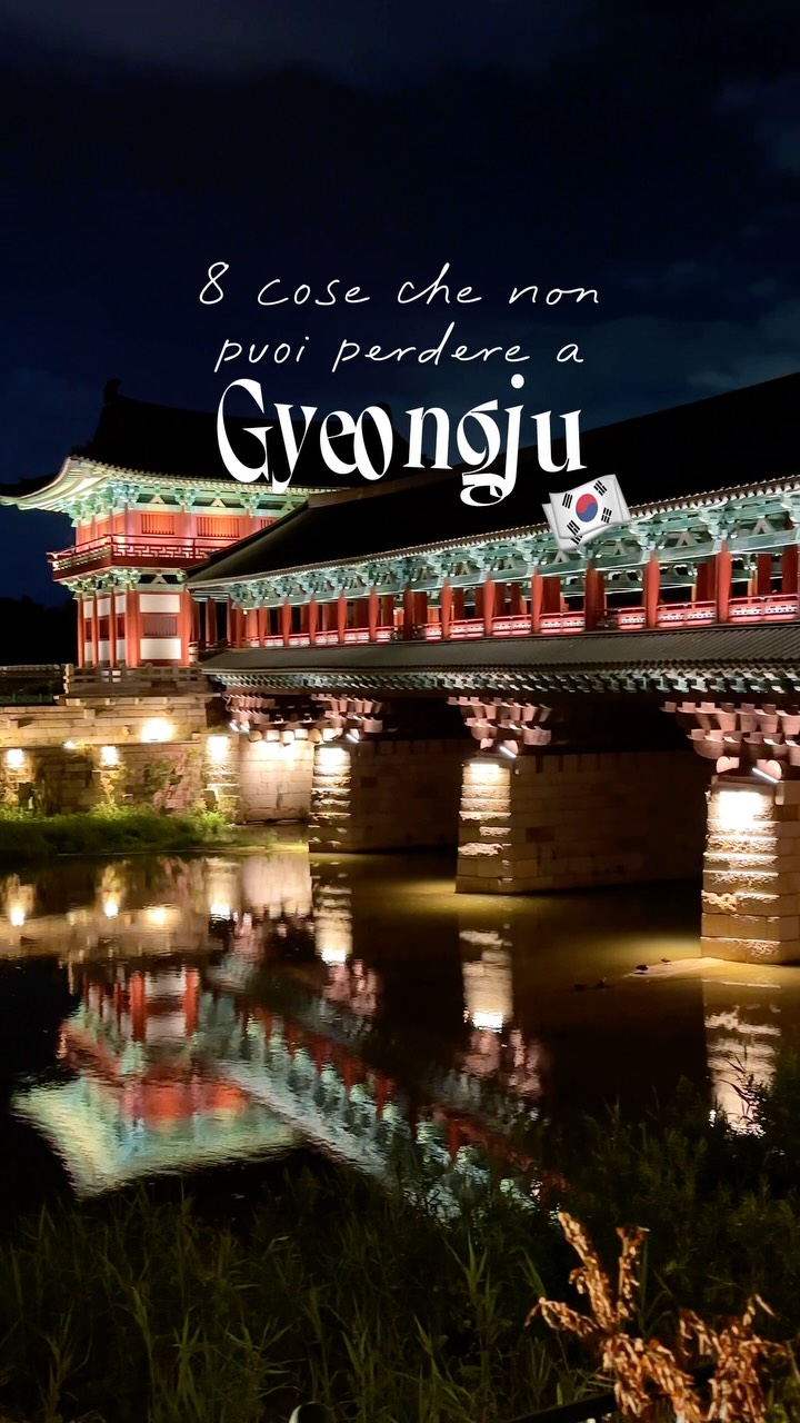Teresa | Mini travel guides 🗺️, Bulguksa