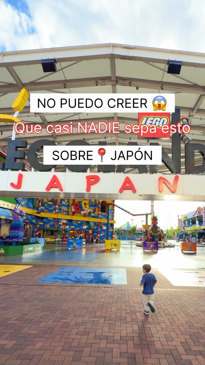 Ana García Martín, Fushimi Inari Taisha