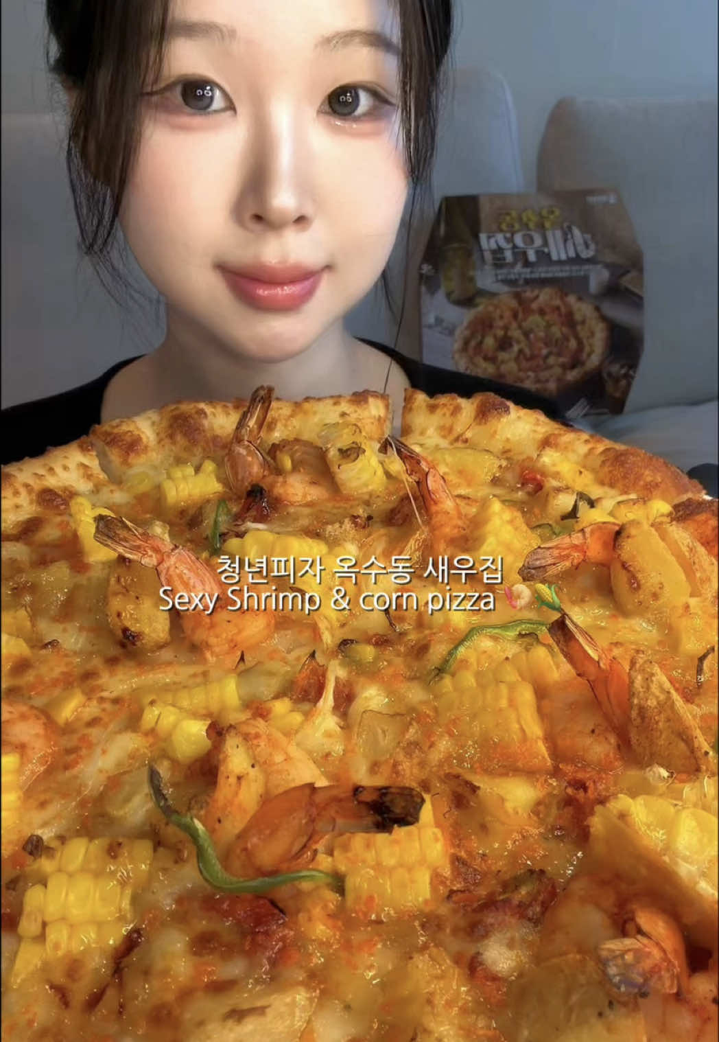 sooyammy._, 청년피자 강동점