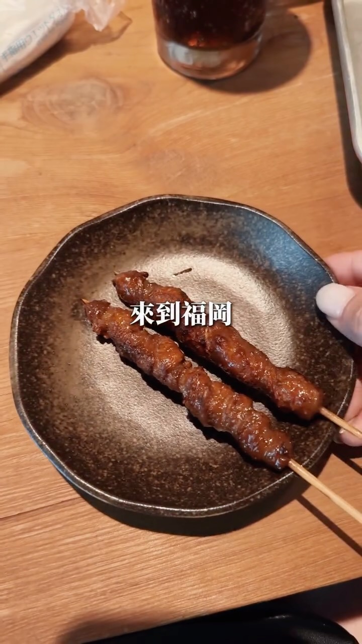 潔西卡｜日本旅遊攻略, 伝串 新時代 熊本下通店