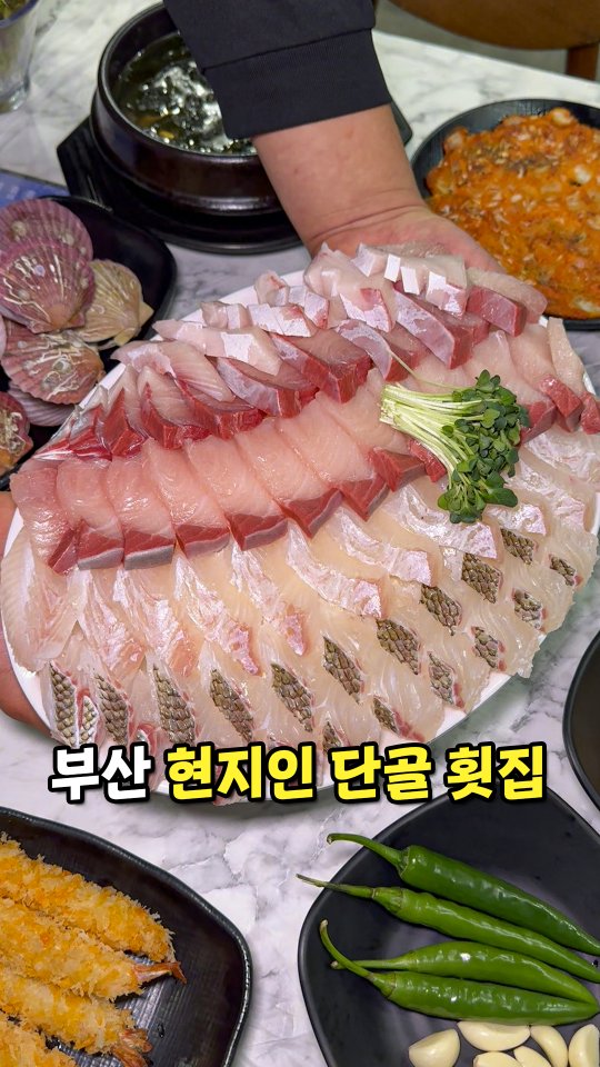 오늘의 부산 [부산맛집 부산카페 부산핫플], Gwangalli Beach