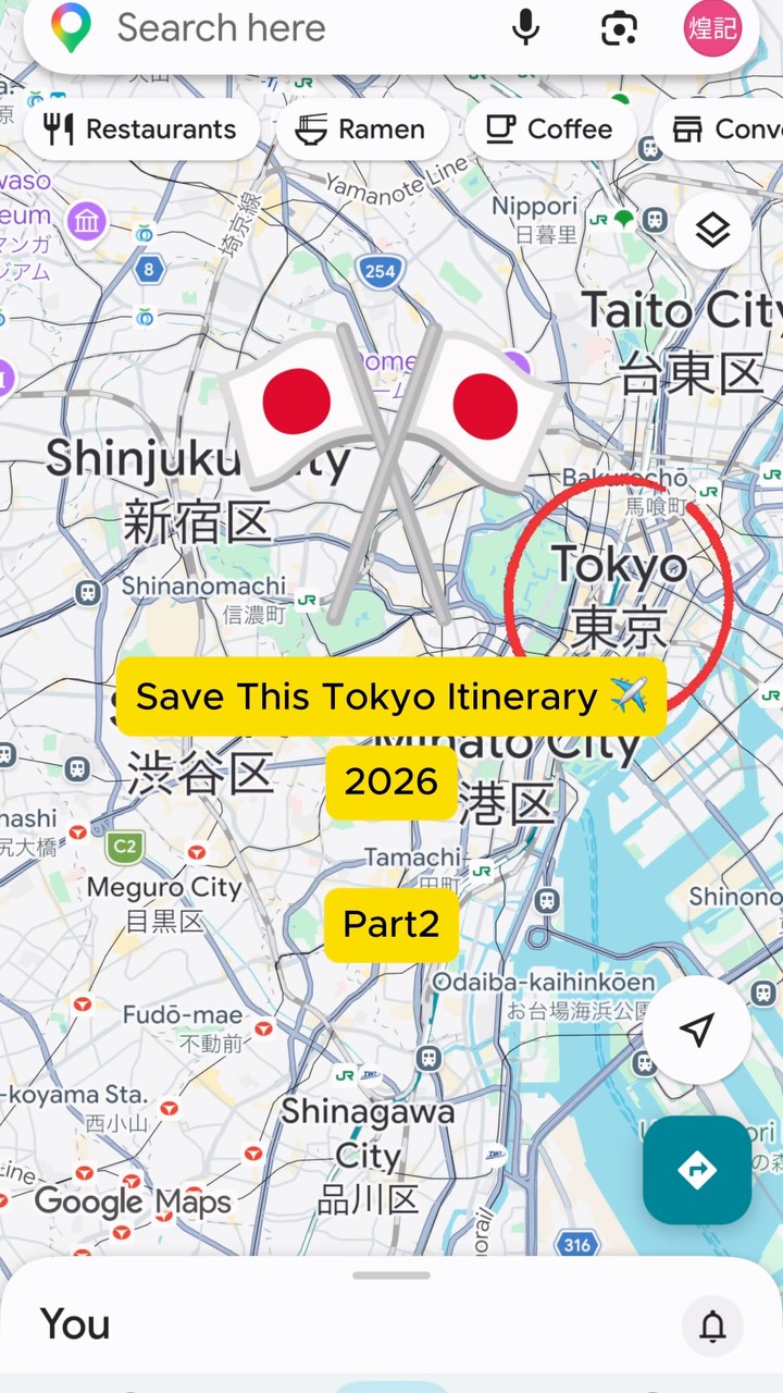 NaviSamurAI, Tokyo Tower