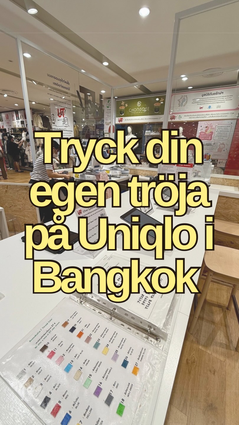 Towe Ahlin, centralwOrld