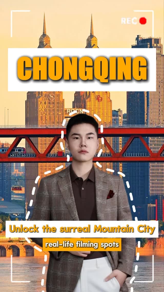 Hello China Guide, Chongqing