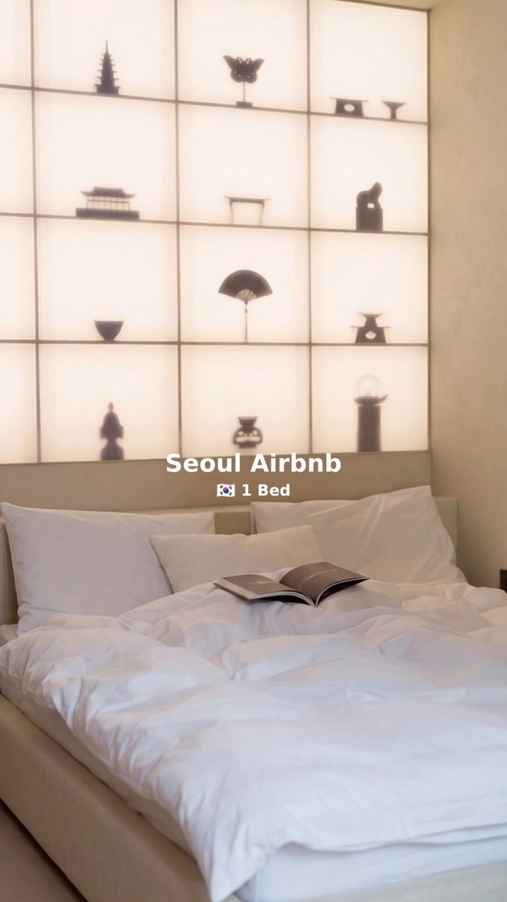 Seoul Hanok Stays, Seongbukcheon Stream Fountain Plaza