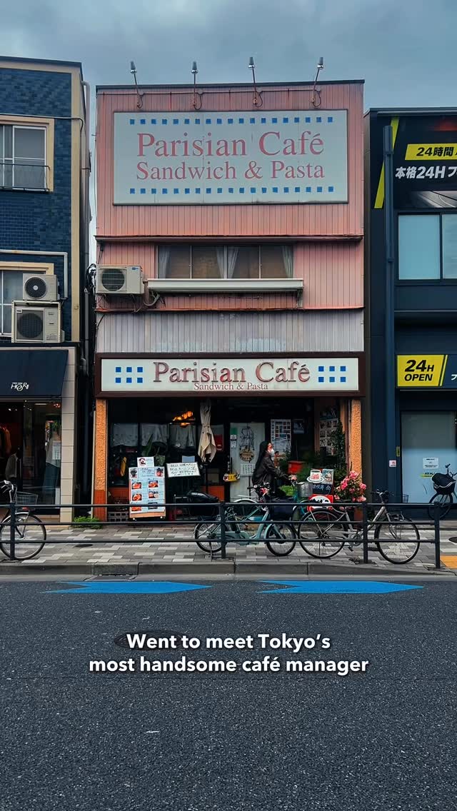 ᴀɴɴɪᴇ, Machiya Station