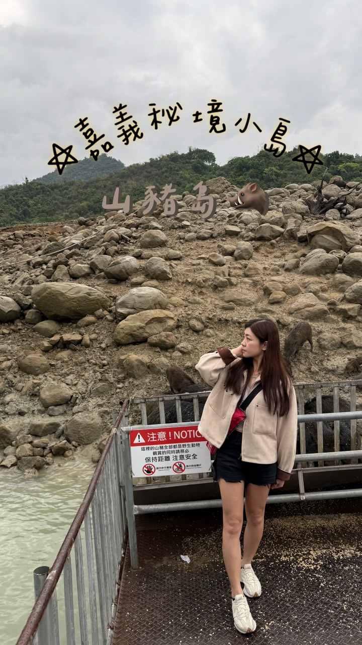 呂遊大亨✈️美食 景點 旅遊 住宿介紹, Flying Eagle Canyon