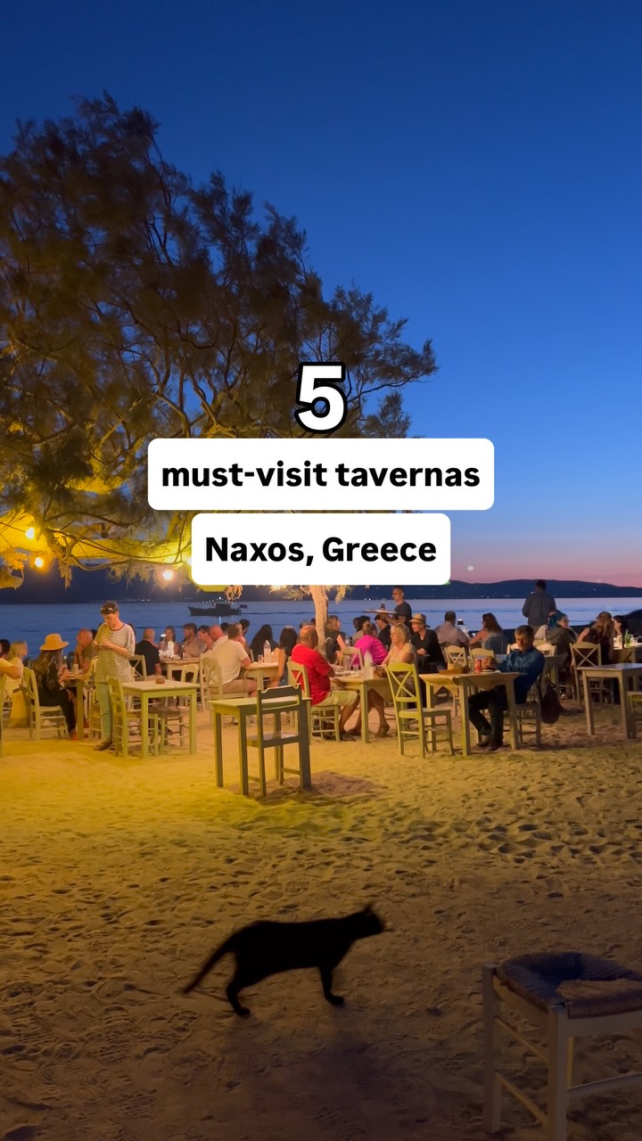 Marina & Alex 👩🏼‍❤️‍👨🏼🇩🇪 traveling greece & greek islands, Taverna Axiotissa