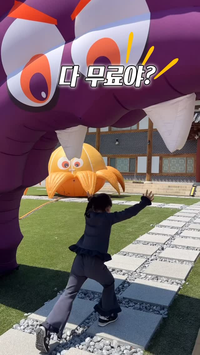 셔니트립 | 여행 | 아이와가볼만한곳 |, 쌍곡계곡