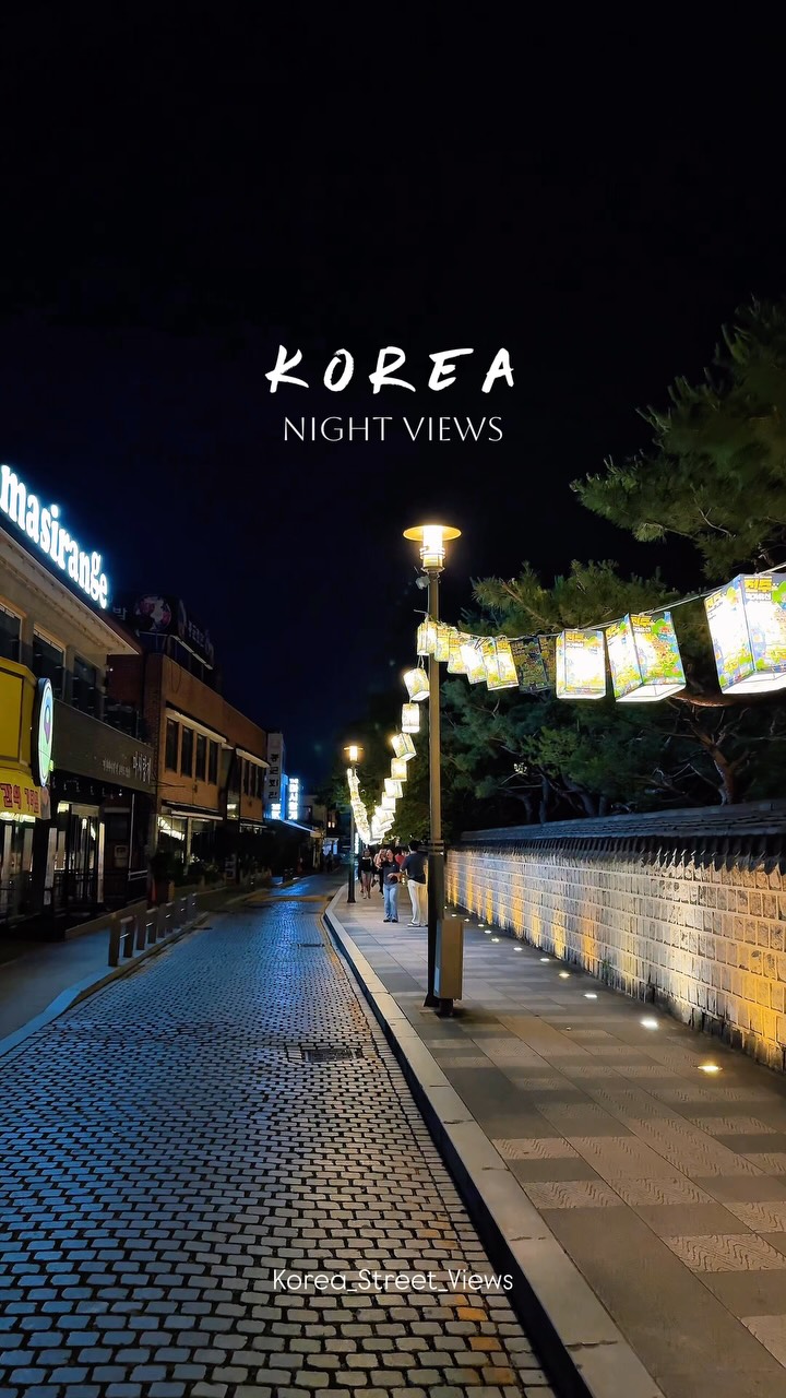 Korea Street Views, N Seoul Tower