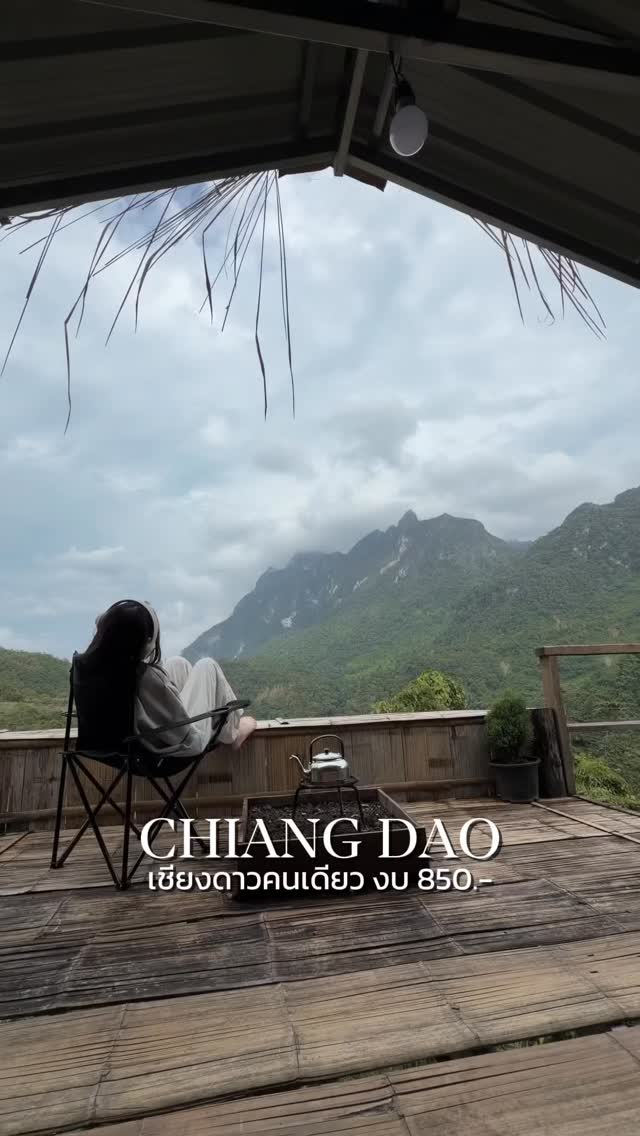 B., Chiang Dao