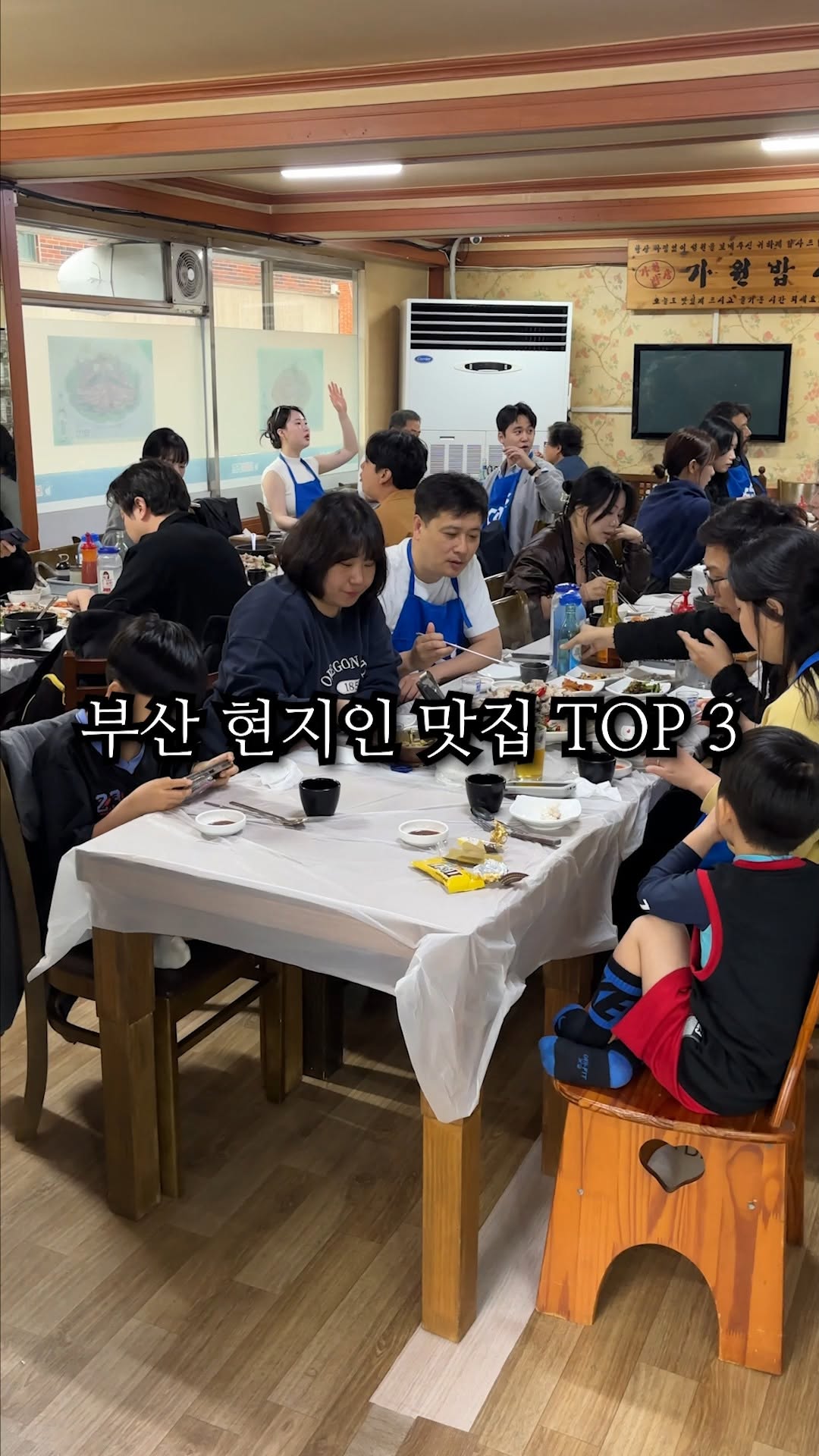 훈냠의 맛집투어ㅣ서울맛집 디저트맛집 술집추천, 가원밥상