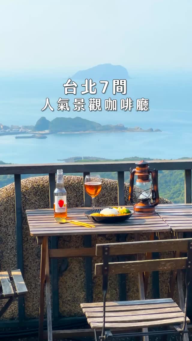 Beth’s daily life, hima cafe | 暇 • 咖啡（無預約、公休請看ig)