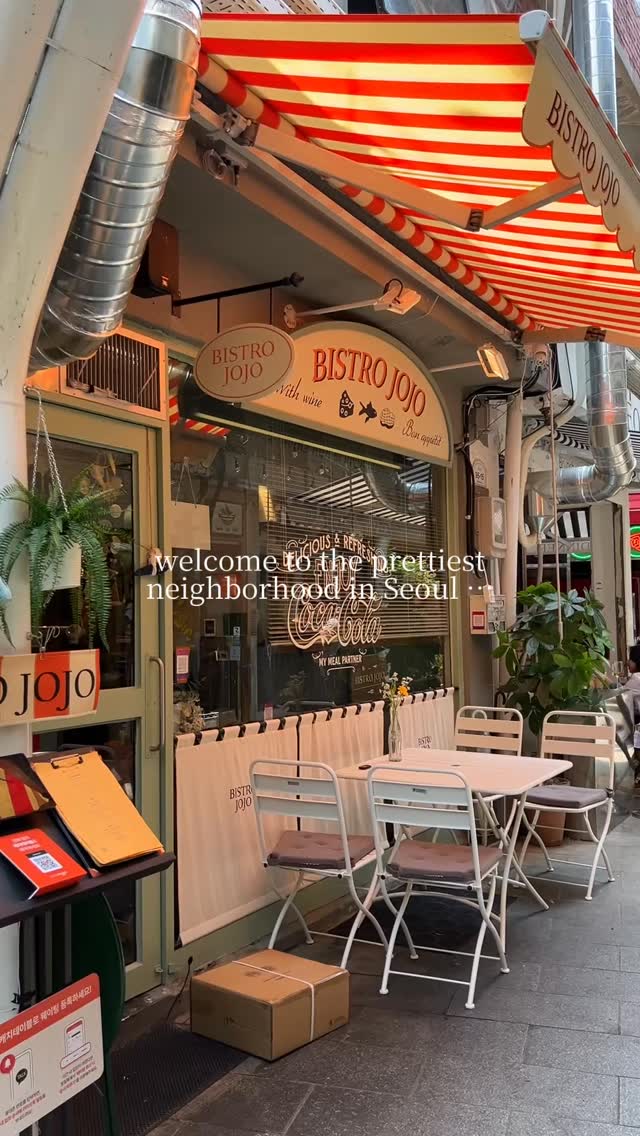 Things to Do in Korea • London • Hidden Gems, Namsan Outdoor Botanical Garden